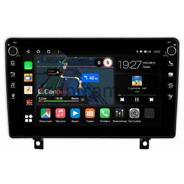 Opel Antara 2006-2017 Canbox M-Line 7801-9-0041 на Android 10 (4G-SIM, 2/32, DSP, IPS) С крутилками