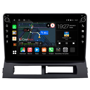 Toyota Prius 2 (XW20) 2003-2011 Canbox M-Line 7801-9-0152 Android 10 (4G-SIM, 2/32, DSP, IPS) С крутилками