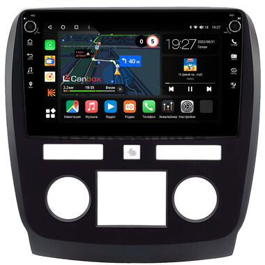 Buick Enclave (2007-2013) Canbox M-Line 7801-9-0167 на Android 10 (4G-SIM, 2/32, DSP, IPS) С крутилками