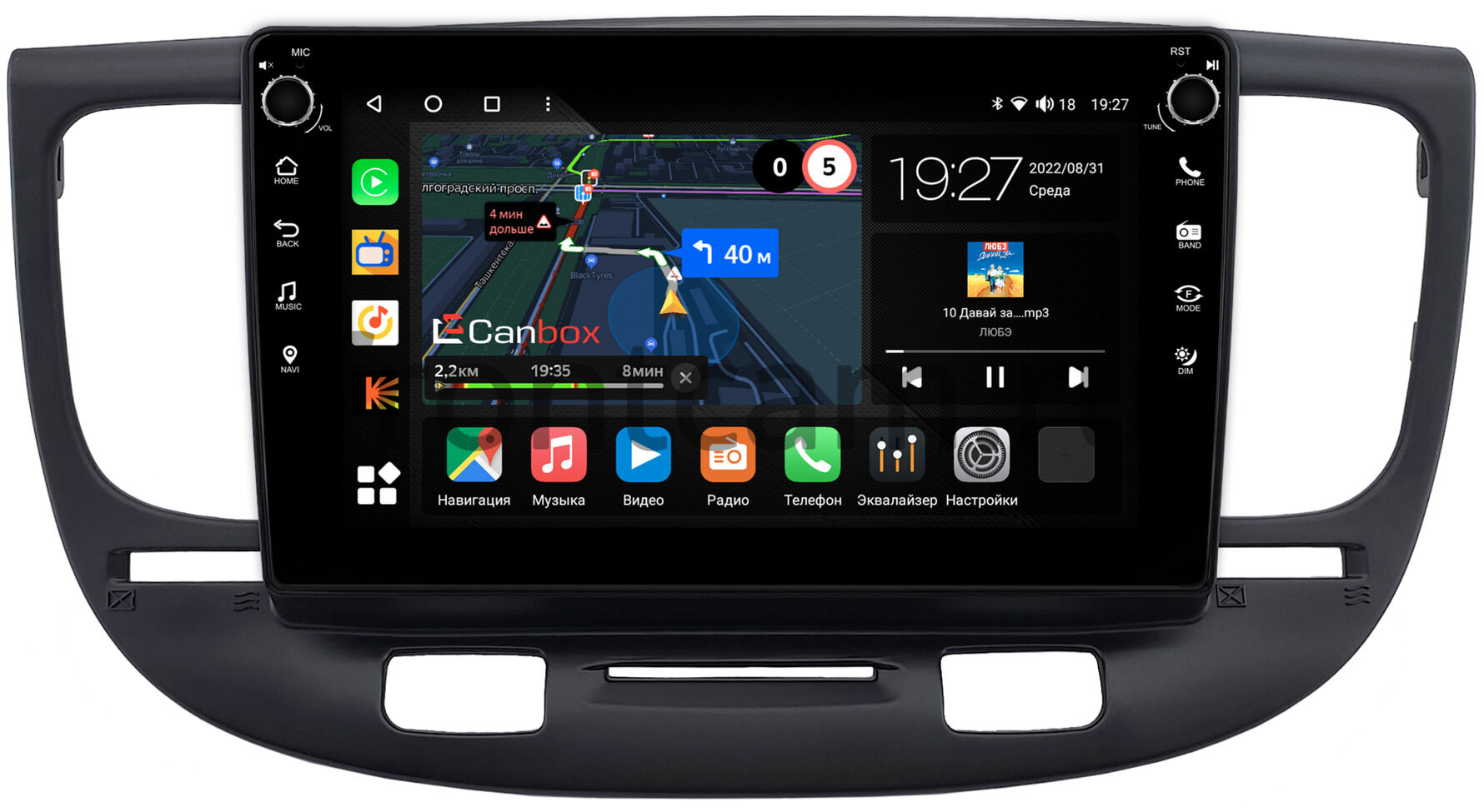 Штатная магнитола Kia Rio 2 (2005-2011) Canbox M-Line 7801-9-0188 на  Android 10 (4G-SIM, 2/32, DSP, IPS) С крутилками Купить в городе Москва