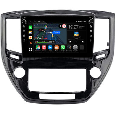 Toyota Crown (S210) 2012-2018 Canbox M-Line 7801-9-0197 на Android 10 (4G-SIM, 2/32, DSP, IPS) С крутилками