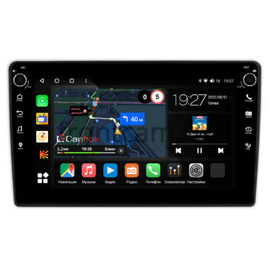 Nissan Primera 3 (P12) 2001-2008 Canbox M-Line 7801-9-0237 на Android 10 (4G-SIM, 2/32, DSP, IPS) С крутилками