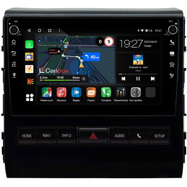 Toyota Land Cruiser 200 2015-2021 (глянцевая) Canbox M-Line 7801-9-0343 на Android 10 (4G-SIM, 2/32, DSP, IPS) С крутилками