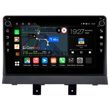 Changan Alsvin (2018-2024) Canbox M-Line 7801-9-0460 Android 10 (4G-SIM, 2/32, DSP, IPS) С крутилками