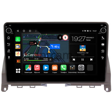 Mercedes-Benz C (w204) 2006-2011 (коричневая) Canbox M-Line 7801-9-0542 на Android 10 (4G-SIM, 2/32, DSP, IPS) С крутилками