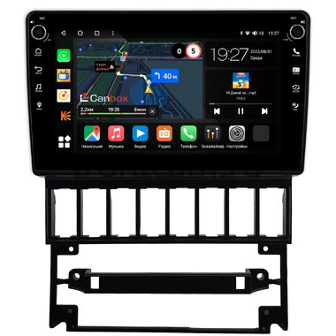 Audi 80 (B4) 1991-1996 Canbox M-Line 7801-9-0567 на Android 10 (4G-SIM, 2/32, DSP, IPS) С крутилками
