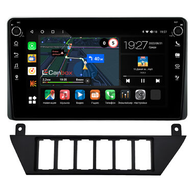 Audi 100 (C3) 1988-1991 Canbox M-Line 7801-9-0568 на Android 10 (4G-SIM, 2/32, DSP, IPS) С крутилками