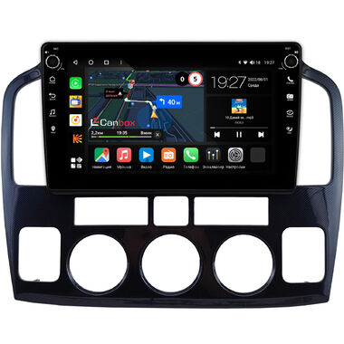 Suzuki Grand Vitara XL7 2003-2006 (синий карбон) Canbox M-Line 7801-9-0793 на Android 10 (4G-SIM, 2/32, DSP, IPS) С крутилками