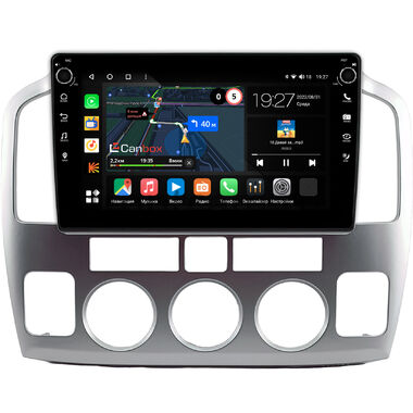 Suzuki Grand Vitara XL7 2003-2006 (серебренная) Canbox M-Line 7801-9-0816 на Android 10 (4G-SIM, 2/32, DSP, IPS) С крутилками