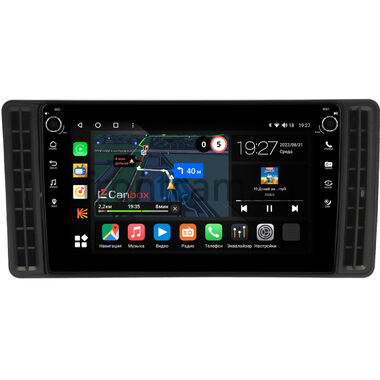 Chevrolet Niva 2002-2020 (для установки в воздуховод) Canbox M-Line 7801-9-0913 на Android 10 (4G-SIM, 2/32, DSP, IPS) С крутилками
