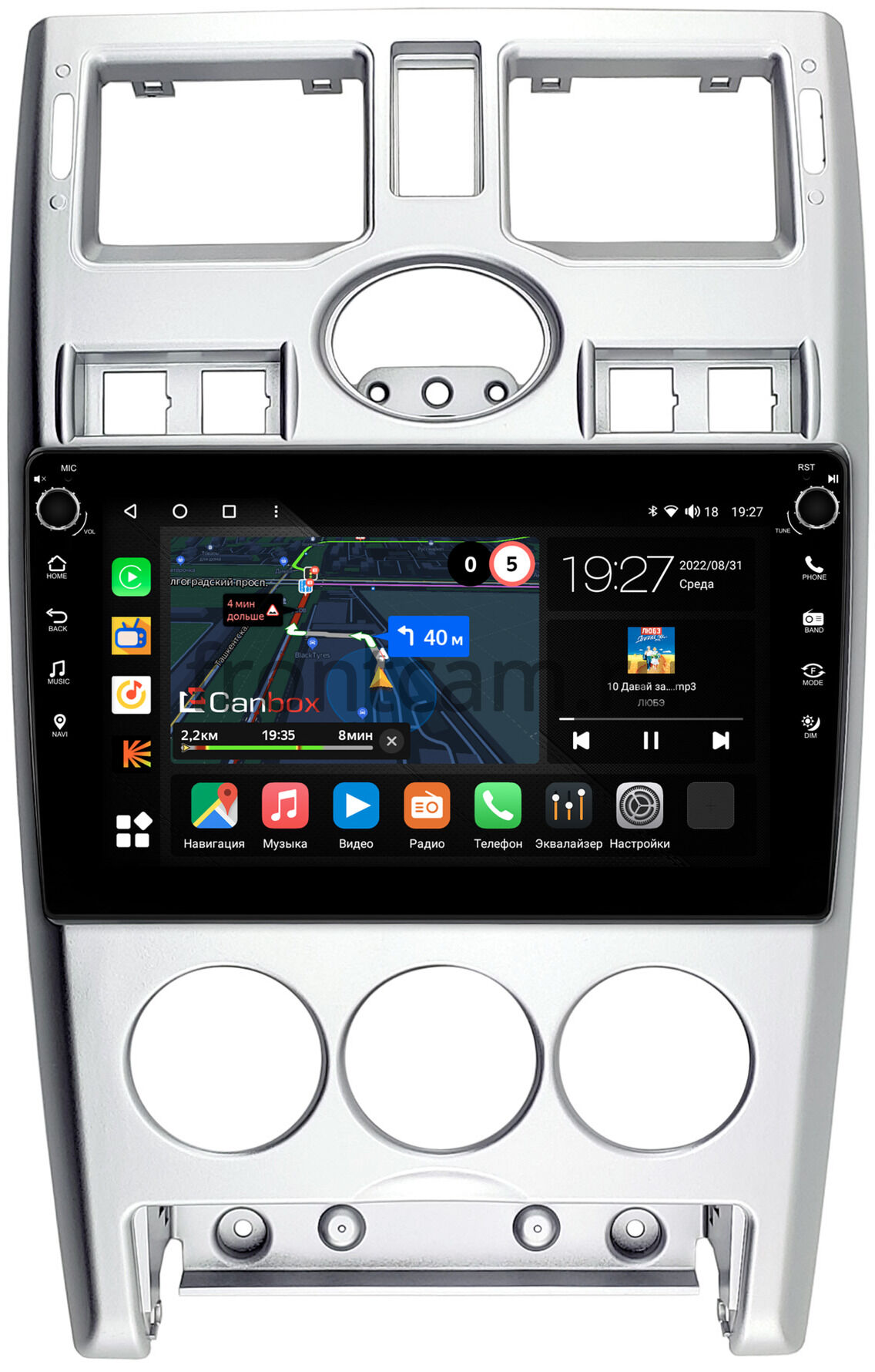 Штатная магнитола Canbox M-Line 7801-9-1270 для Lada Priora (2007-2013)  серебро на Android 10 (4G-SIM, 2/32, DSP, IPS) С крутилками Купить в городе  Москва