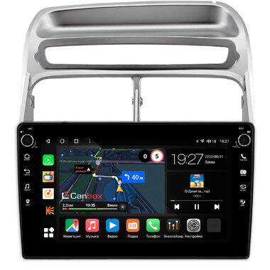 Fiat Linea 2006-2018 (серебряная) Canbox M-Line 7801-9-1461 Android 10 (4G-SIM, 2/32, DSP, IPS) С крутилками