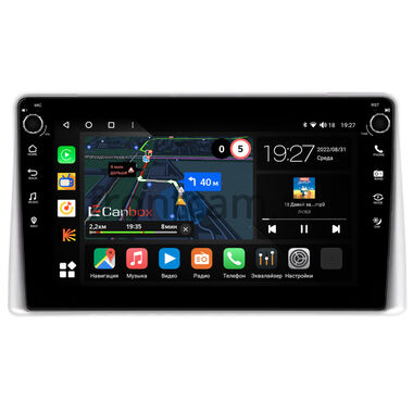 Baojun 530 2018-2019 Canbox M-Line 7801-9-1463 Android 10 (4G-SIM, 2/32, DSP, IPS) С крутилками