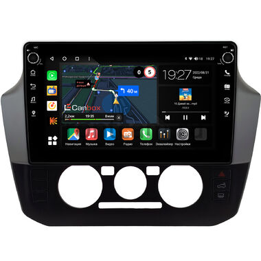 Volkswagen up! 2016-2023 Canbox M-Line 7801-9-1467 на Android 10 (4G-SIM, 2/32, DSP, IPS) С крутилками