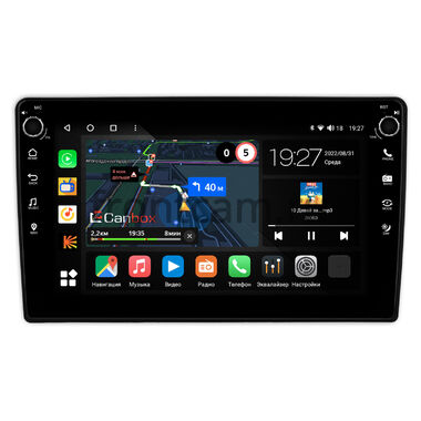 Nissan Sunny (B10) 2006-2012 Canbox M-Line 7801-9-1513 на Android 10 (4G-SIM, 2/32, DSP, IPS) С крутилками