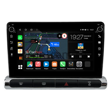 Citroen C3 3 2016-2024 (для авто с цветным экраном) Canbox M-Line 7801-9-1581 на Android 10 (4G-SIM, 2/32, DSP, IPS) С крутилками