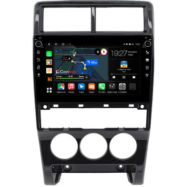 Lada Priora 2013-2018 (черная, глянцевая) Canbox M-Line 7801-9-1610 на Android 10 (4G-SIM, 2/32, DSP, IPS) С крутилками