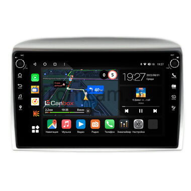 Lancia Ypsilon 2 2006-2011 Canbox M-Line 7801-9-1613 на Android 10 (4G-SIM, 2/32, DSP, IPS) С крутилками