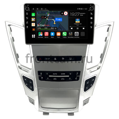 Cadillac CTS 2 2007-2014 (cеребристый) Canbox M-Line 7801-9-1653 на Android 10 (4G-SIM, 2/32, DSP, IPS) С крутилками