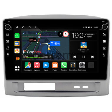 Geely MK (2006-2013) Canbox M-Line 7801-9-1680 на Android 10 (4G-SIM, 2/32, DSP, IPS) С крутилками