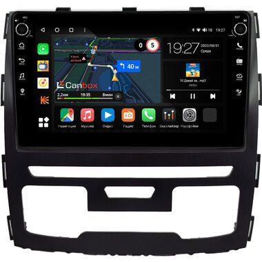 Haval H9 2014-2024 (черная) Canbox M-Line 7801-9-1698 на Android 10 (4G-SIM, 2/32, DSP, IPS) С крутилками