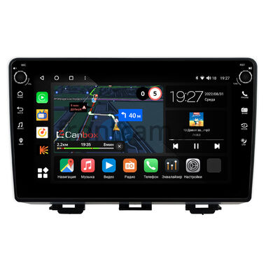 Haval H4 2018-2020 Canbox M-Line 7801-9-1731 на Android 10 (4G-SIM, 2/32, DSP, IPS) С крутилками