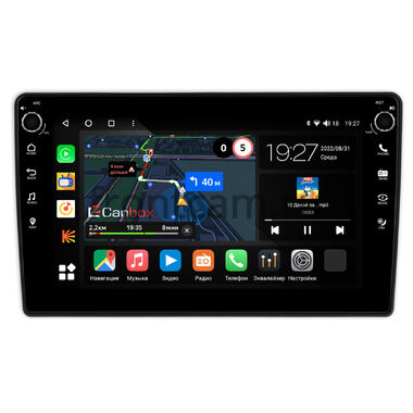 Nissan Micra (K12) (2002-2010) Canbox M-Line 7801-9-2235 на Android 10 (4G-SIM, 2/32, DSP, IPS) С крутилками