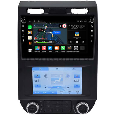 Ford F-150 13 2014-2018 Canbox M-Line 7801-9-4139 на Android 10 (4G-SIM, 2/32, DSP, IPS) С крутилками