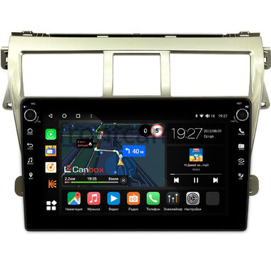 Toyota Belta, Vios, Yaris sedan (2005-2012) (золотая) Canbox M-Line 7801-9068 на Android 10 (4G-SIM, 2/32, DSP, IPS) С крутилками