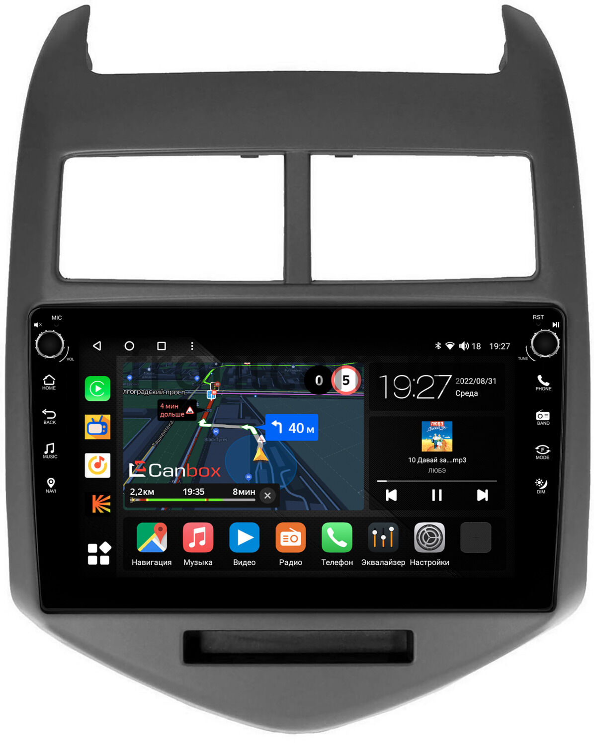 Штатная магнитола Canbox M-Line 7801-9234 для Chevrolet Aveo 2 (2011-2020)  на Android 10 (4G-SIM, 2/32, DSP, IPS) С крутилками Купить в городе Москва