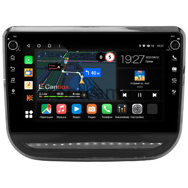 Changan CS55 2017-2023 (глянцевая) Canbox M-Line 7805-10-0061 на Android 10 (4G-SIM, 2/32, DSP, QLed) С крутилками