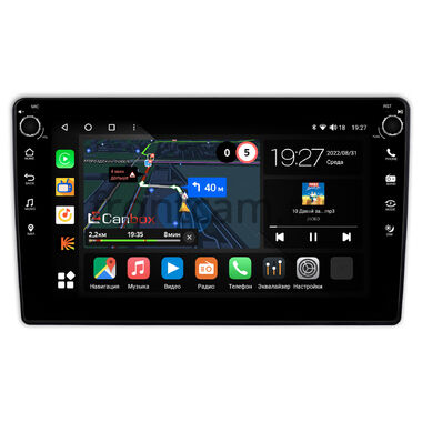 Ford Explorer 4 (2005-2010) Canbox M-Line 7805-10-0184 на Android 10 (4G-SIM, 2/32, DSP, QLed) С крутилками