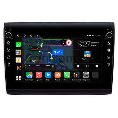 Isuzu D-Max 3, MU-X 2 2020-2024 Canbox M-Line 7805-10-0256 на Android 10 (4G-SIM, 2/32, DSP, QLed) С крутилками