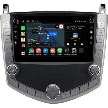 BYD S6 (2011-2015) Canbox M-Line 7805-10-0263 на Android 10 (4G-SIM, 2/32, DSP, QLed) С крутилками