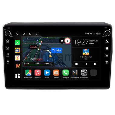 Suzuki Swift 5 (2016-2024) (матовая) Canbox M-Line 7805-10-068 на Android 10 (4G-SIM, 2/32, DSP, QLed) С крутилками