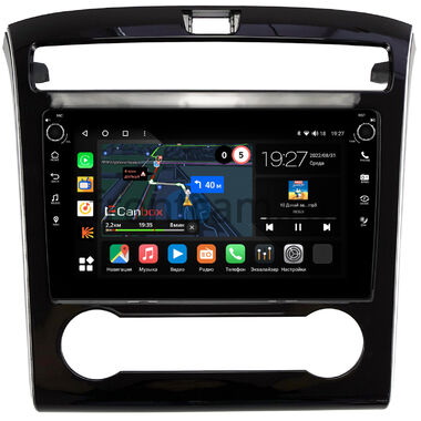 Hyundai Tucson 4 2020-2024 (авто без климат-контроля) Canbox M-Line 7805-10-1302 на Android 10 (4G-SIM, 2/32, DSP, QLed) С крутилками