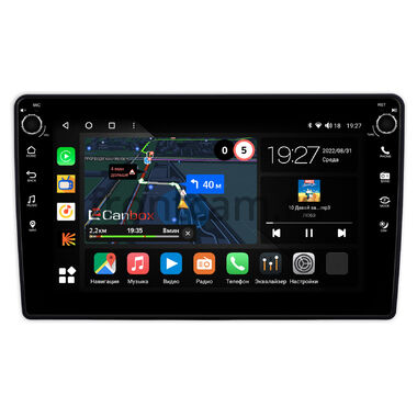 Daihatsu Rocky (A200) (2019-2024) Canbox M-Line 7805-10-3006 на Android 10 (4G-SIM, 2/32, DSP, QLed) С крутилками