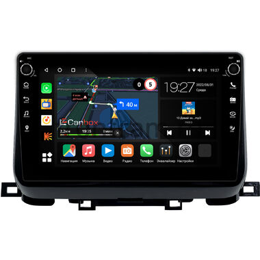 Kia Sportage (NP) (2018-2021) Canbox M-Line 7805-10-497 на Android 10 (4G-SIM, 2/32, DSP, QLed) С крутилками