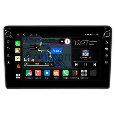 Daihatsu Rocky (A200) (2019-2024) (для замены ма-лы 200*100, Тип 2) Canbox M-Line 7805-10-524 на Android 10 (4G-SIM, 2/32, DSP, QLed) С крутилками