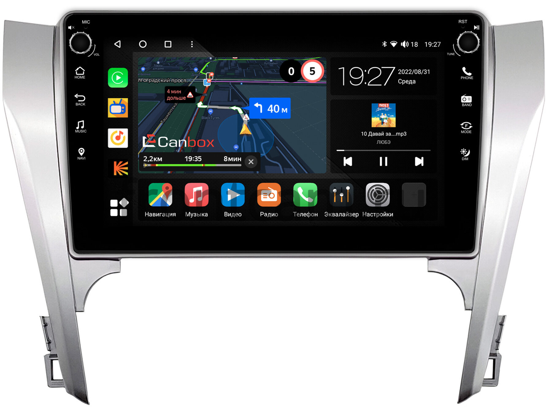 Штатная магнитола Canbox M-Line 7805-1003 для Toyota Camry XV50 (2011-2014)  на Android 10 (4G-SIM, 2/32, DSP, QLed) С крутилками (для авто с камерой,  JBL) Купить в городе Москва