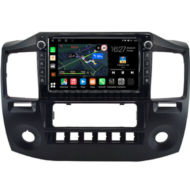 GAZ Газел Бизнес (Gazele Business) (матовая) Canbox M-Line 7821-9-0859 на Android 10 (4G-SIM, 2/32, DSP, IPS) С крутилками