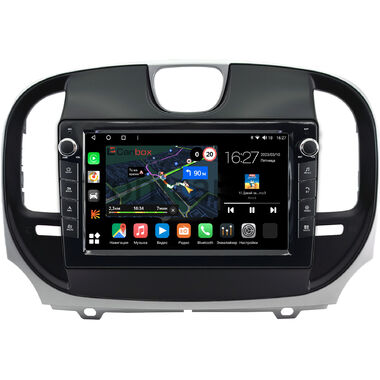 Chrysler 300C 2 2015-2023 Canbox M-Line 7821-9-0928 на Android 10 (4G-SIM, 2/32, DSP, IPS) С крутилками