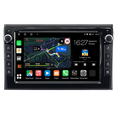 GAC M8 (2020-2022) (глянцевая) Canbox M-Line 7821-9-2300 на Android 10 (4G-SIM, 2/32, DSP, IPS) С крутилками