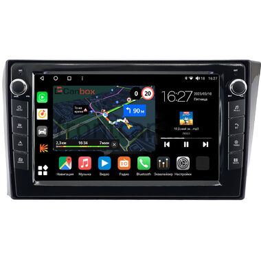 Brilliance H530, V5 (2011-2020) Canbox M-Line 7821-9-2447 Android 10 (4G-SIM, 2/32, DSP, IPS) С крутилками