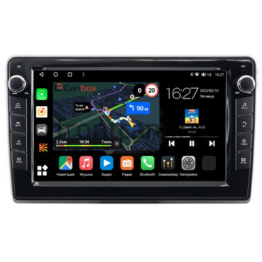 Fiat Doblo 2 (2009-2015) Canbox M-Line 7821-9-3780 на Android 10 (4G-SIM, 2/32, DSP, IPS) С крутилками