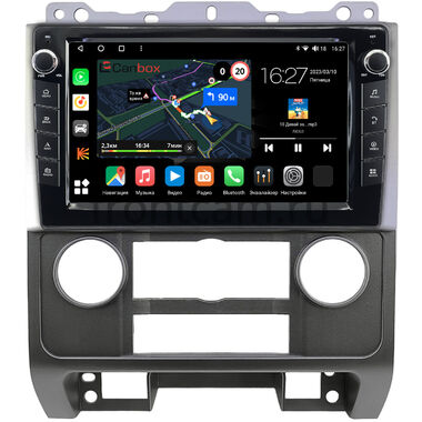 Ford Escape 2 2007-2012 (серебрянная) Canbox M-Line 7821-9278 на Android 10 (4G-SIM, 2/32, DSP, IPS) С крутилками