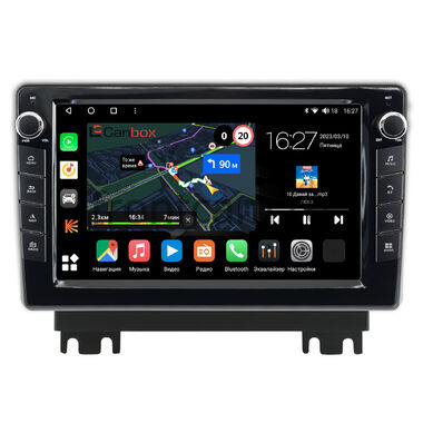 Changan Kaicene F70 2019-2024 Canbox M-Line 7825-10-1971 на Android 10 (4G-SIM, 2/32, DSP, QLed) С крутилками