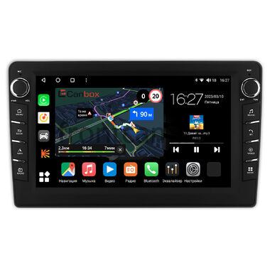 Nissan Primera 3 (P12) 2001-2008 Canbox M-Line 7831-9-0237 на Android 10 (4G-SIM, 2/32, DSP, IPS) С крутилками