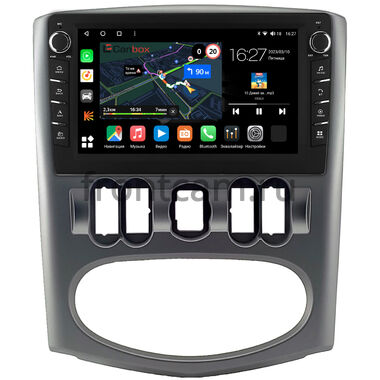 Renault Logan 2009-2015 (серая, Тип 1) Canbox M-Line 7831-9-0740 на Android 10 (4G-SIM, 2/32, DSP, IPS) С крутилками