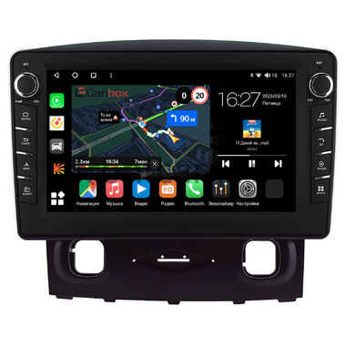 Ford Escape 2 2007-2012 Canbox M-Line 7831-9-0792 на Android 10 (4G-SIM, 2/32, DSP, IPS) С крутилками